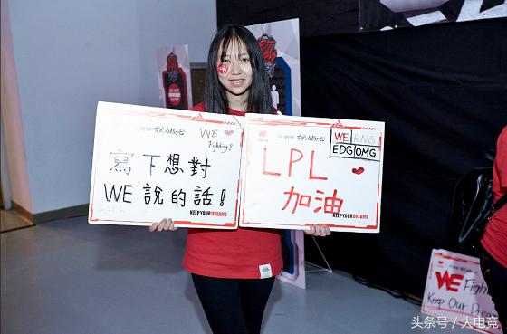 2019英雄联盟洲际赛kt,lol洲际赛lpl