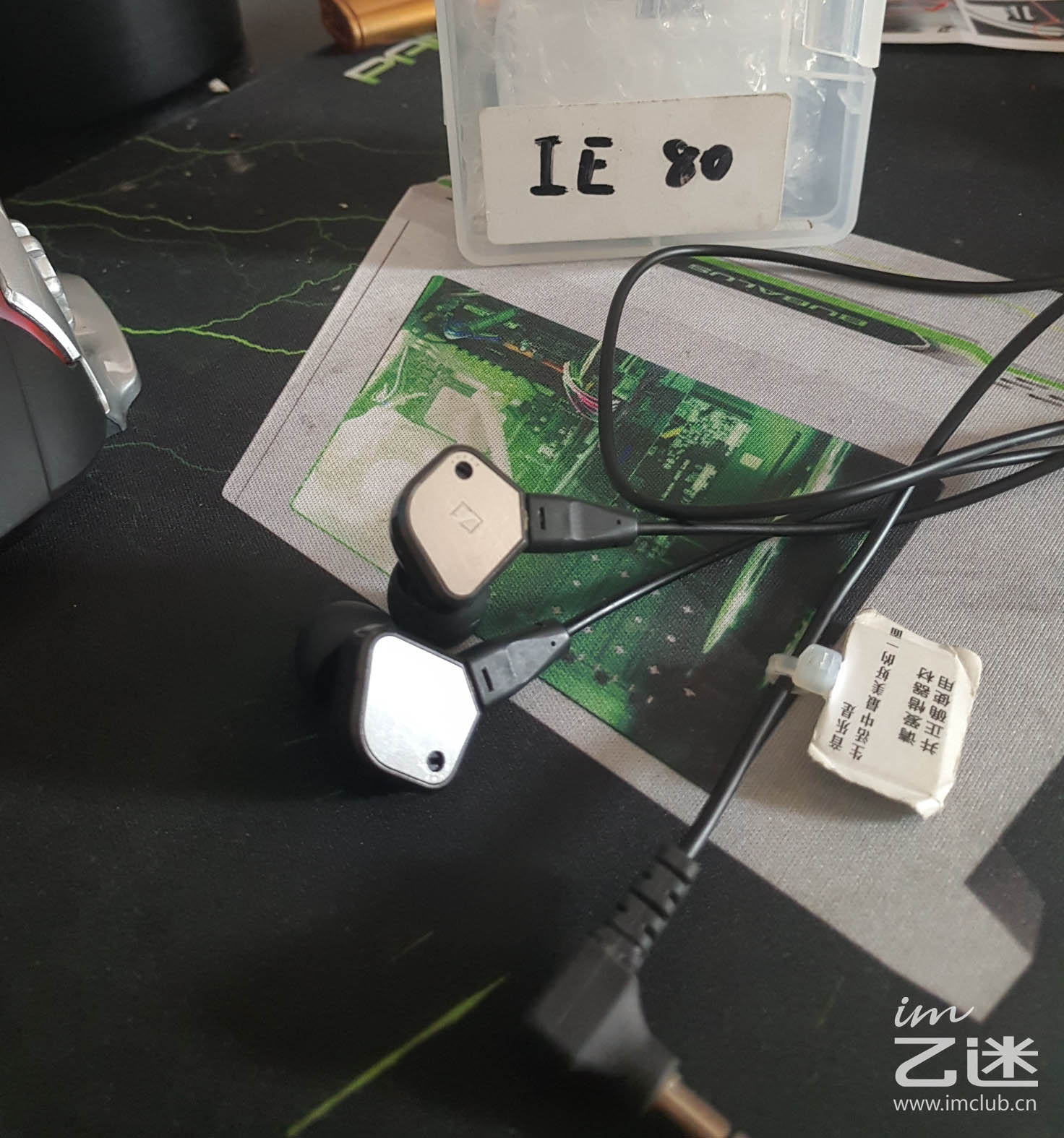 森海塞尔ie80假货和正品差距,森海ie80值得买吗