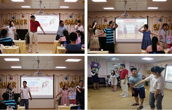 孕期常见不适及处理方法孕妈课堂,孕期身体不适的缓解方法