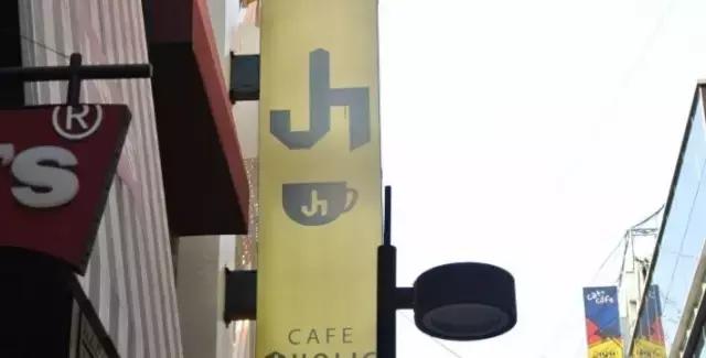 宋仲基宋慧乔韩语,韩语宋慧乔宋仲基