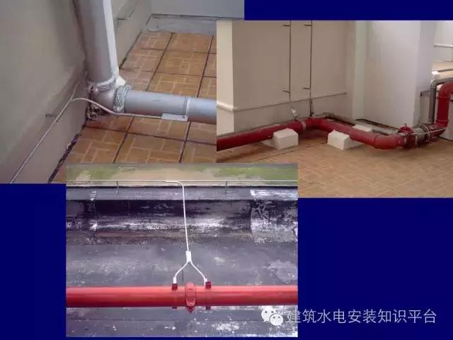 避雷引下线和变配电室,接地引下线敷设要求