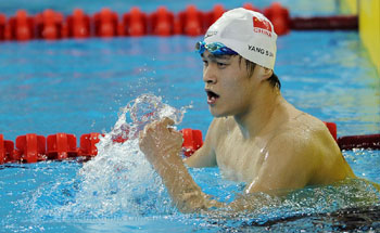 全运会游泳400米自由泳孙杨,4x100混合泳接力决赛宁泽涛孙杨