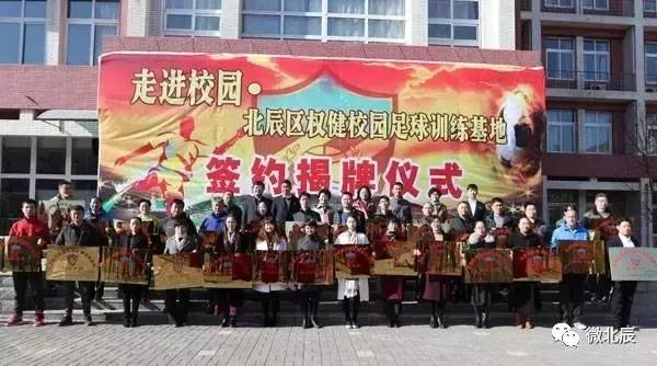 办好家门口的优质教育,家门口的优质教育让家长不再奔波