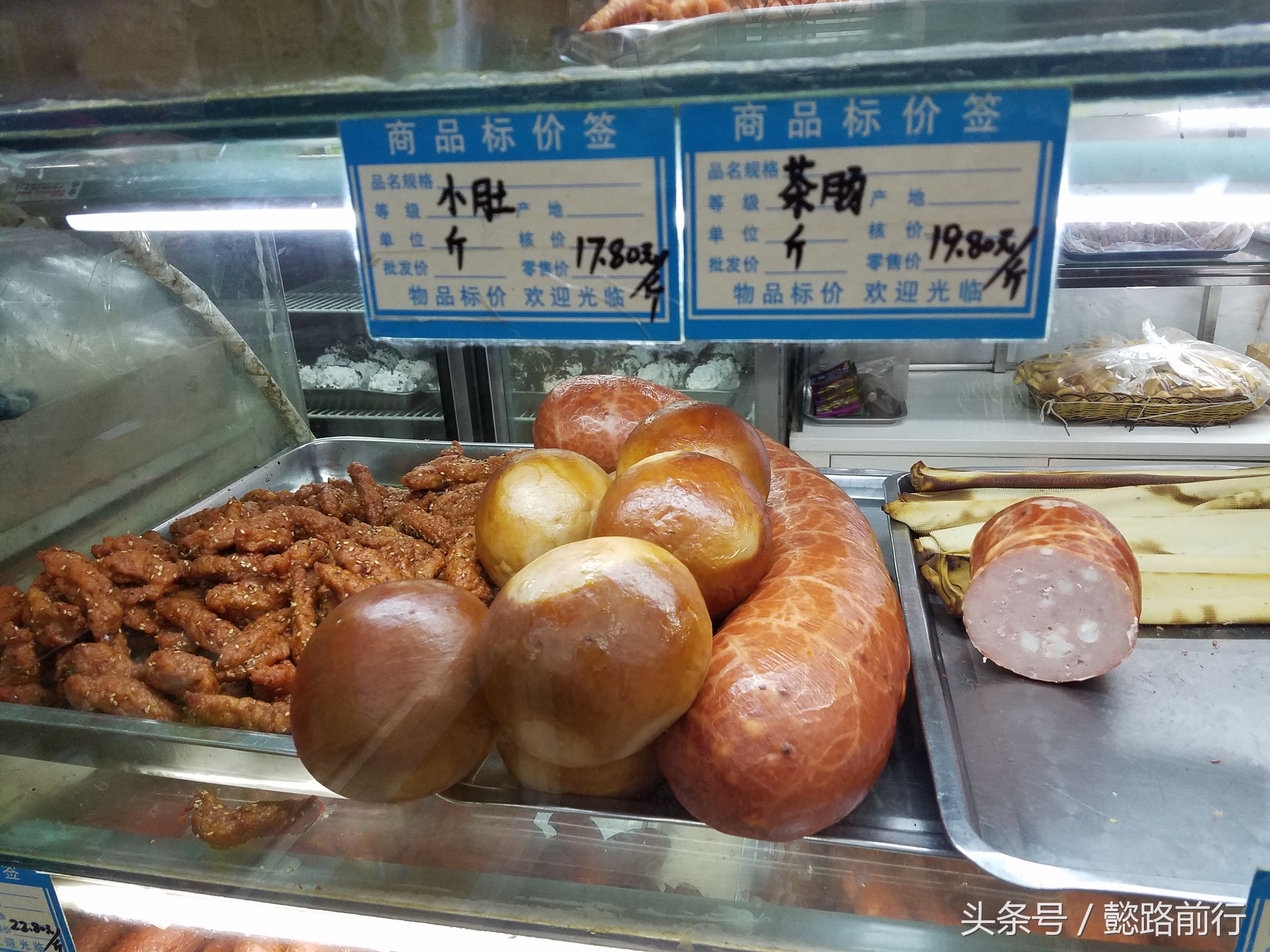 哈尔滨不能错过的面包房,哈尔滨最火面包房