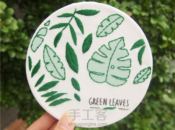 盛夏季,为你心爱的小物上绣上一片嫩绿