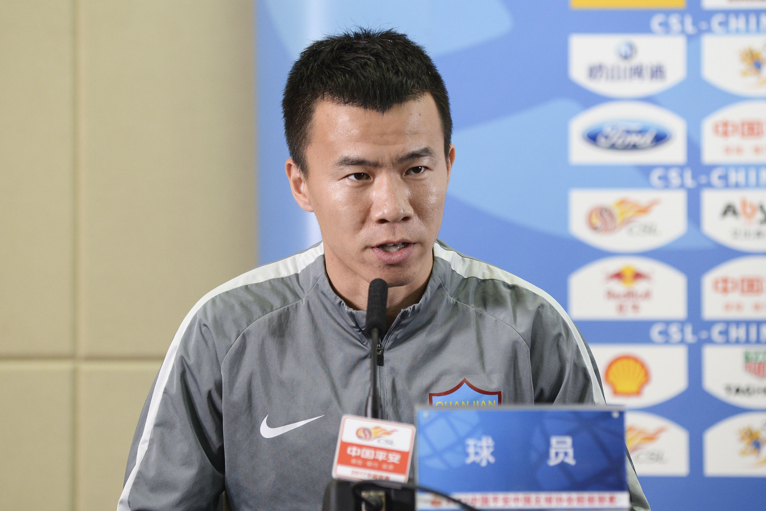 卡帅中超,卡帅中超最新比赛