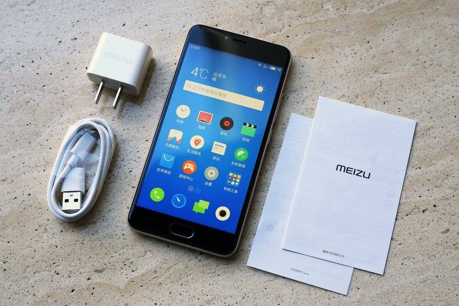 魅族魅蓝5s隐藏功能,魅蓝手机隐藏应用在哪里