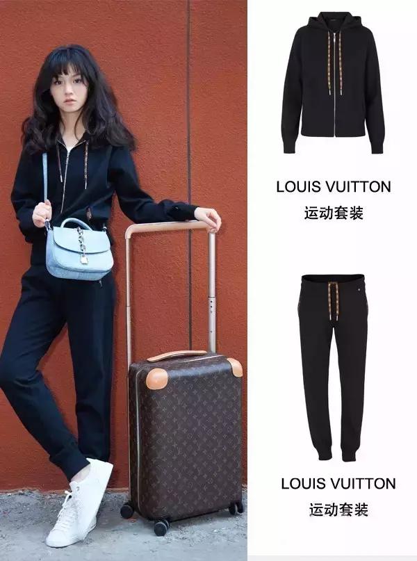 范冰冰穿lv,最会穿香奈儿的人