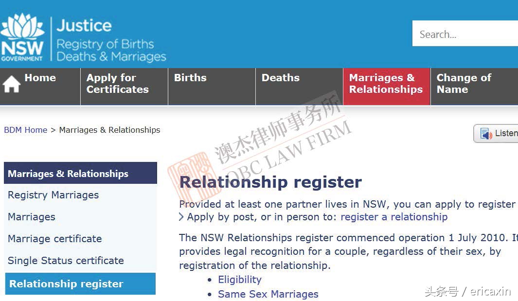 容易掉入的四个移民误区,澳大利亚配偶移民申请流程是怎样