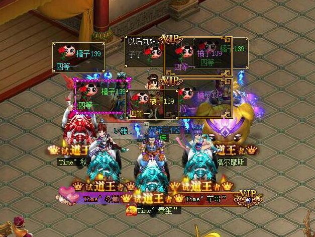 玩家专访：10年问道一个账号一个区还有谁？