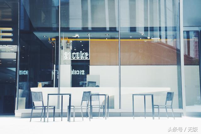 21cake营销策略研究,21cake烘焙