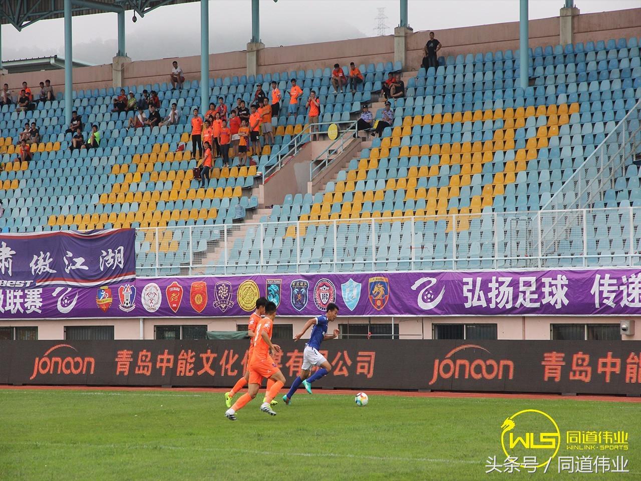 中乙四川德比分析,中乙第13轮赛况