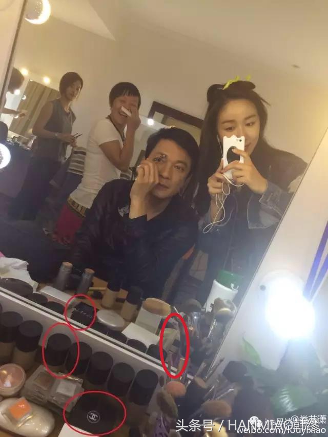 深扒明星化妆品,兰蔻和迪奥化妆品哪款适合34岁