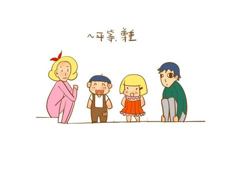 家长与孩子的代沟有哪些,家长与孩子产生代沟的主要原因是