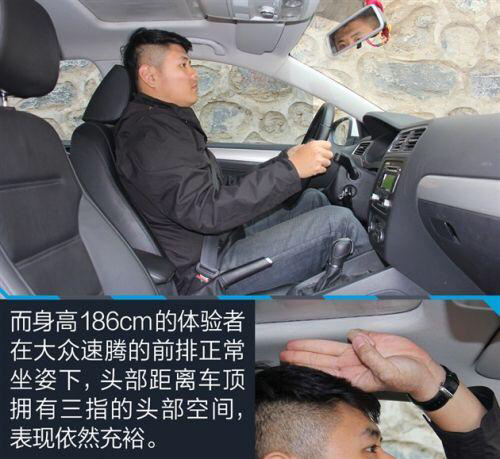 标致408速腾跑高速哪个稳,东风标致408与速腾