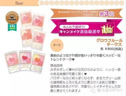 日元大幅飙升,日元暴涨到6点