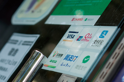 applepay快捷支付,applepay和扫码支付哪个好