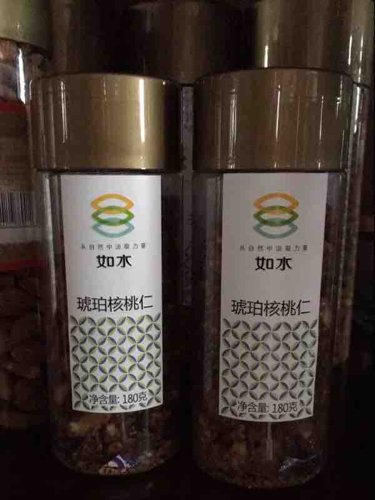 怀孕四个月吃什么保健品补充营养,孕期需要补充什么营养品科普