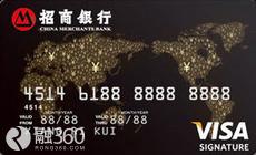 中信信用卡免年费白金卡,免年费白金卡信用卡推荐