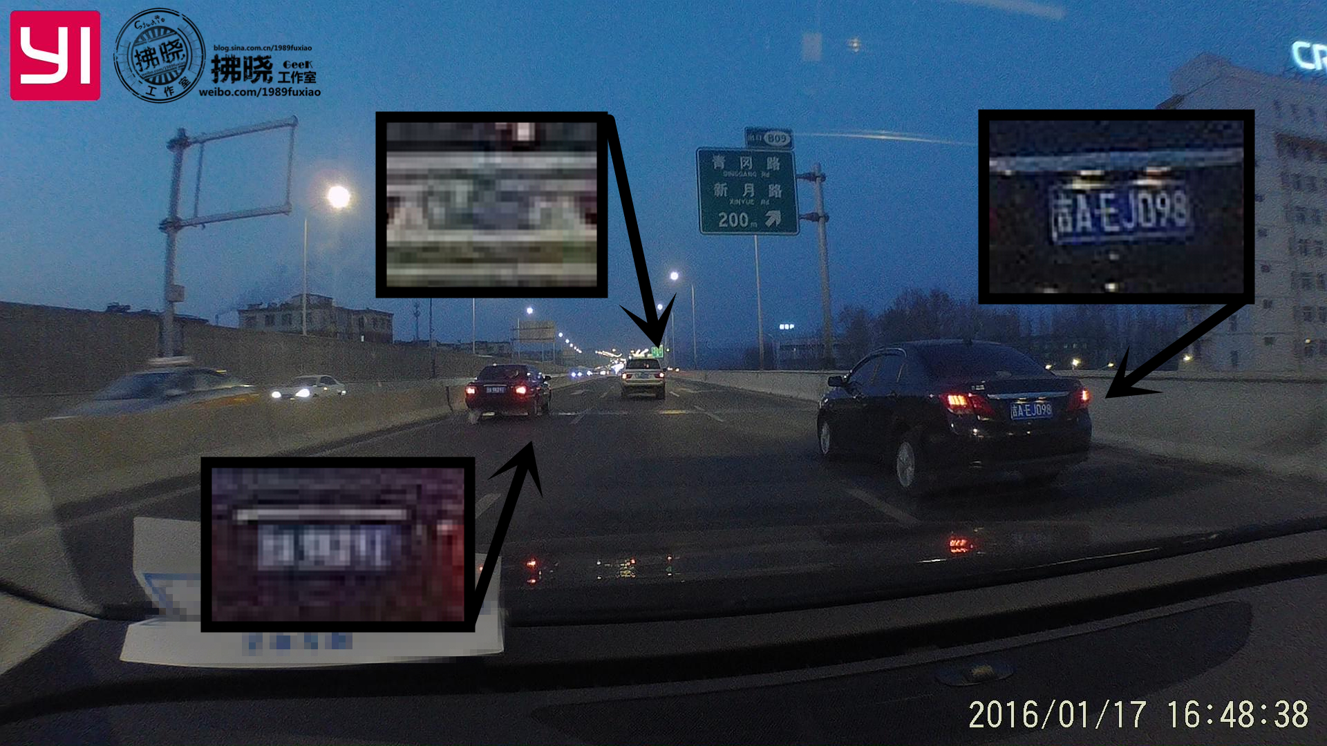 小米小蚁行车记录仪app,小米行车记录仪2标准版测评
