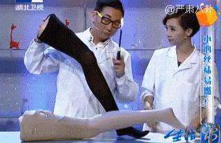 snh48成员哭到喘不上气,snh48被火烧伤的女孩最后怎么样了