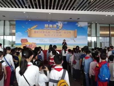 学校中的战斗机,小学课本上的隐形战斗机