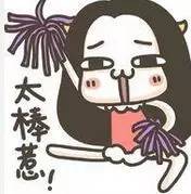 妲己傅艺伟陷害王后,傅艺伟妲己性情大变