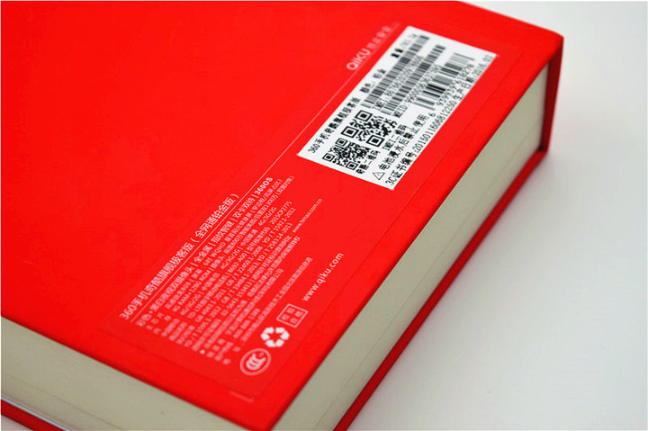 性价比手机小米5,小米5尊享版上市价格