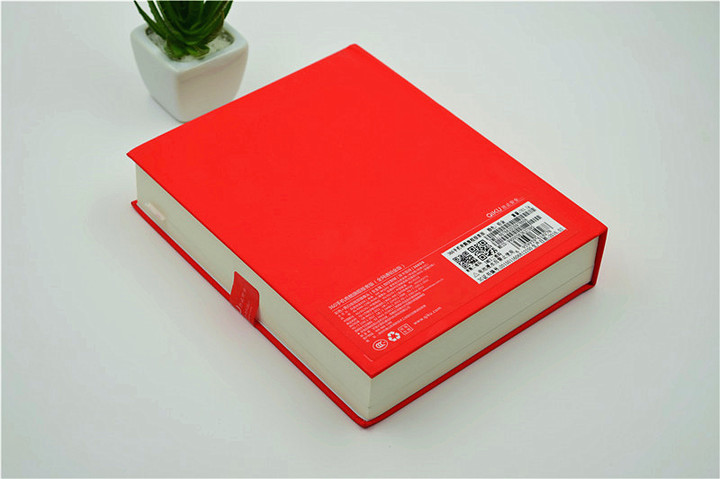 性价比手机小米5,小米5尊享版上市价格