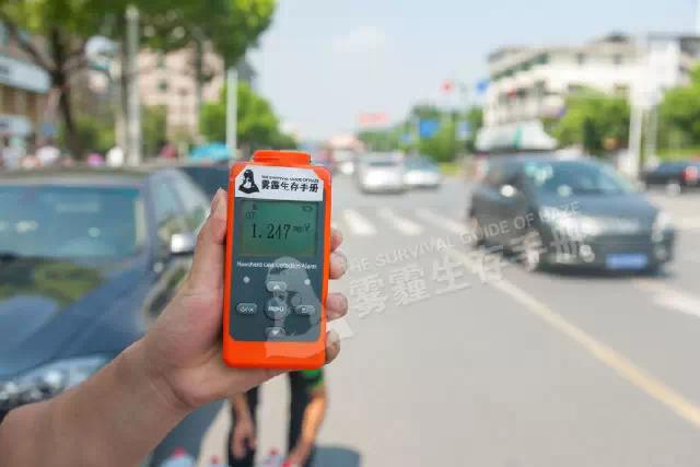 臭氧污染最新研究,实验手册物理化学