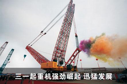 地心营救智利矿难真实故事,地心营救结果