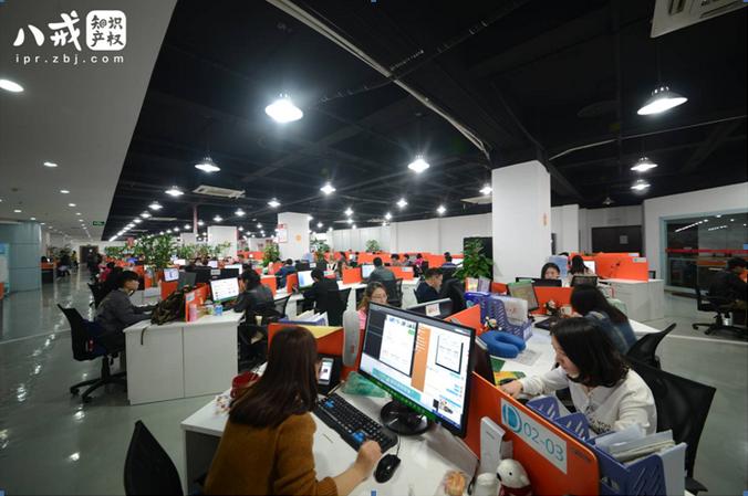 内蒙古八戒知识产权代理有限公司,八戒知识产权是华为旗下的么