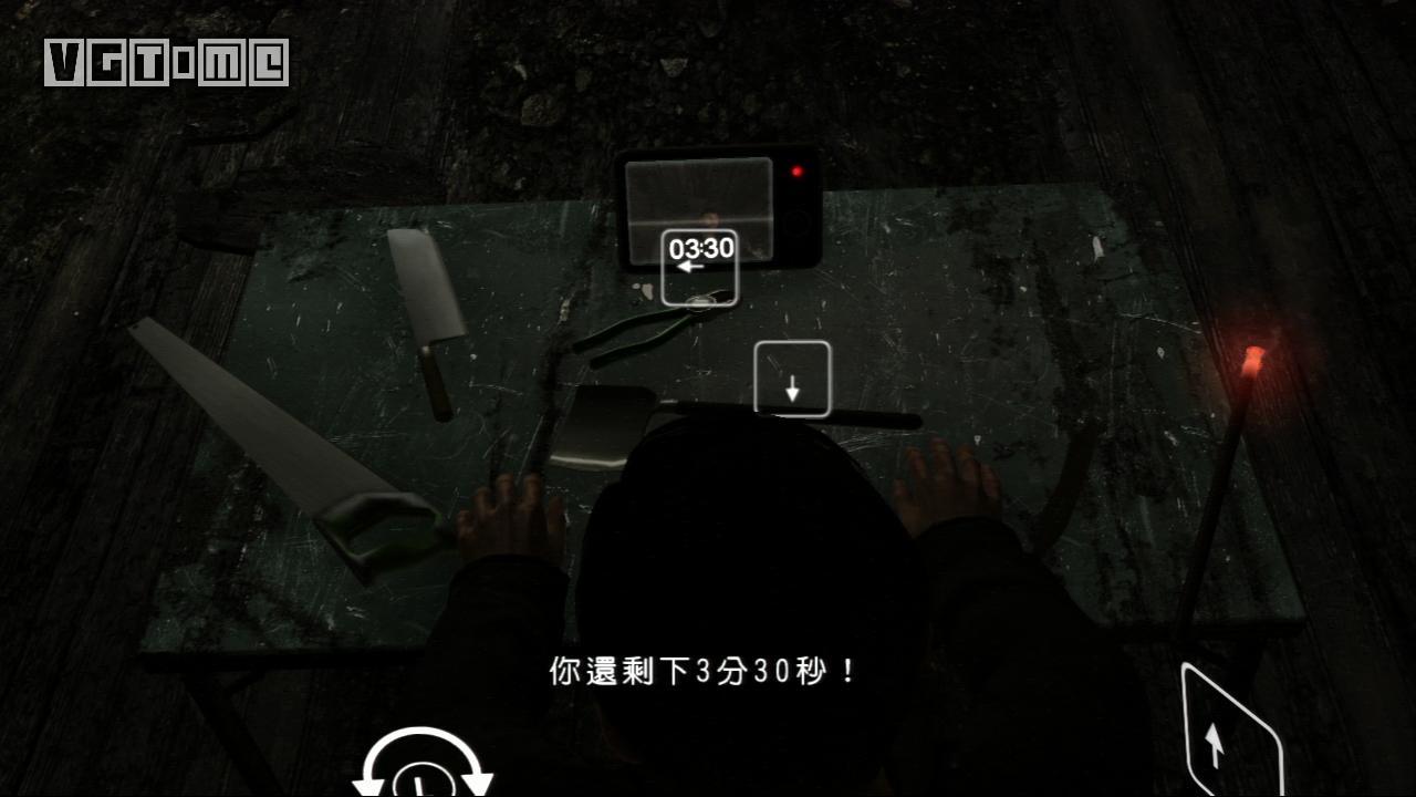 暴雨互动戏剧成就怎么拿,互动戏剧