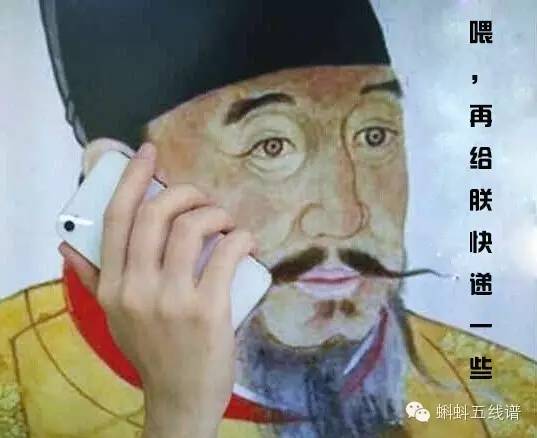 我愿花光所有的运气,饭后来一碗龟苓膏!