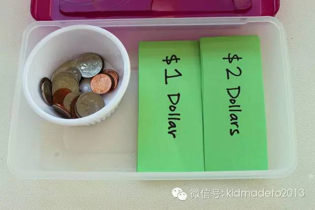 扮家家的乐趣,扮家家场景体验