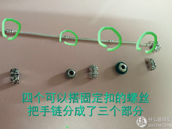 pandora镂空心形粉色串饰,pandora首饰是纯银