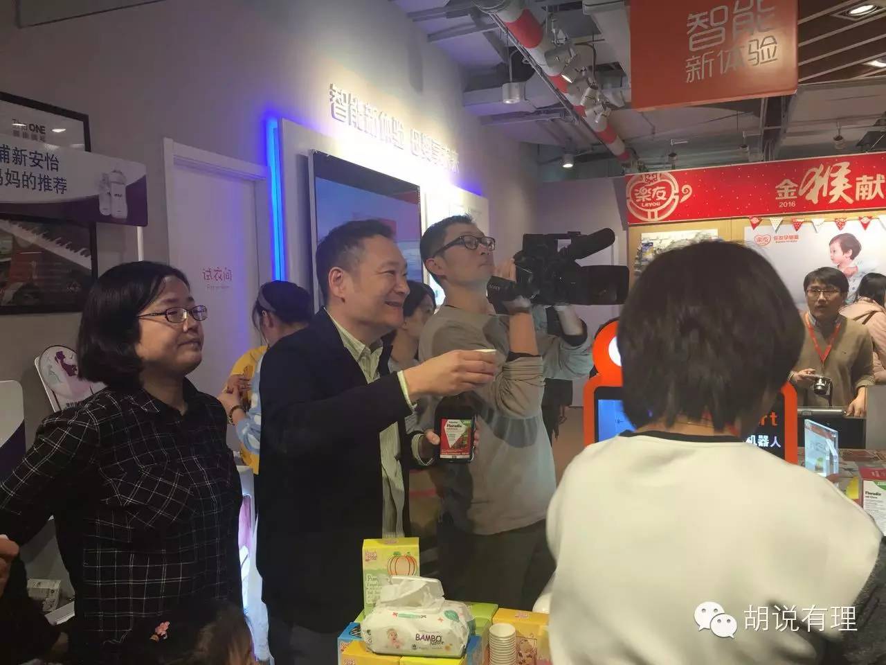 跨境电商为什么会售假,跨境电商乱象有哪些