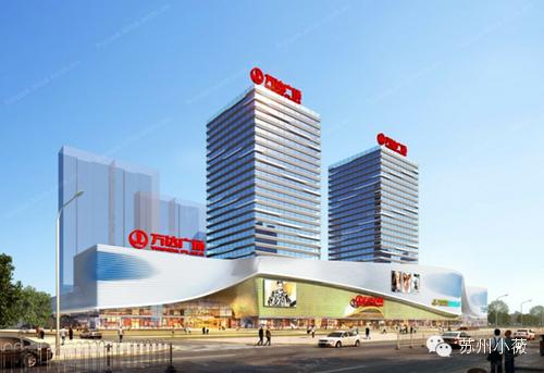 苏州商场好吃的美食推荐,苏州中心商场十大美食