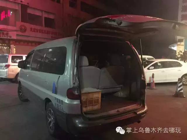云南低价旅游团玩猫腻,掌上乌鲁木齐