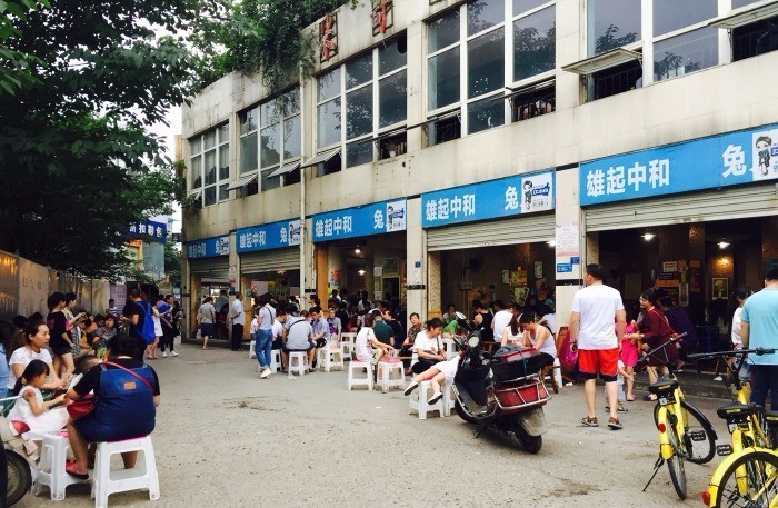 有个地方只有我们知道电影,有个地方只有我们知道电影简介