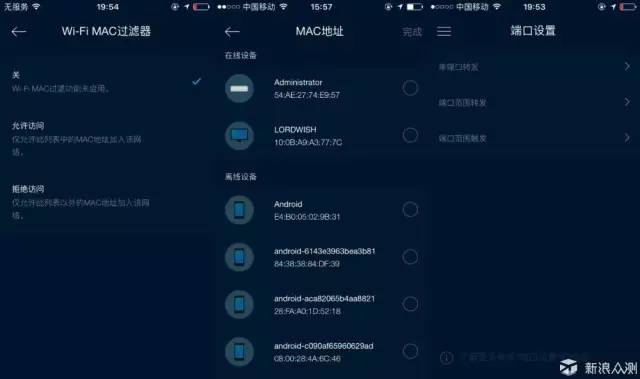 linksysea8300路由器,linksysmr8300测评
