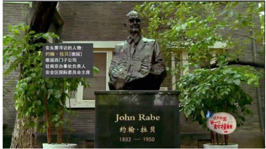 习*平近**三年后再访德丨为了一个更加美好的世界！