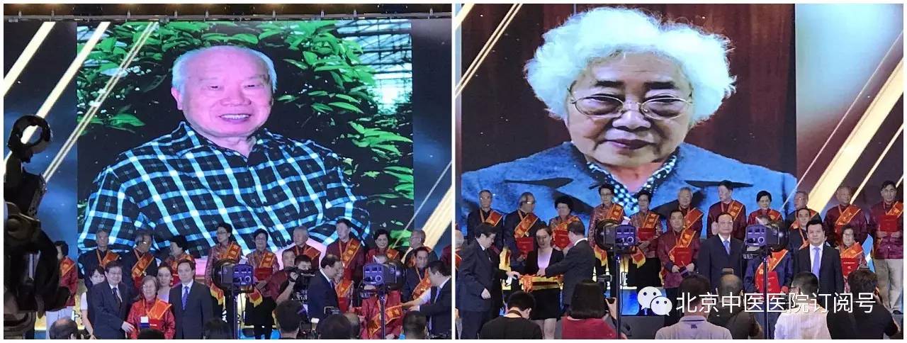 北京中医医院肿瘤科国医大师专家,北京市中医医院著名老中医