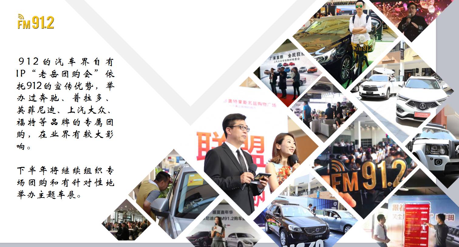 标题激发读者兴趣,标题好奇心