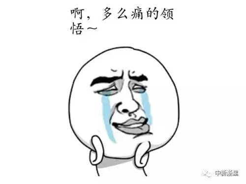 微信外挂牟利违法吗,微信开挂牟利后果