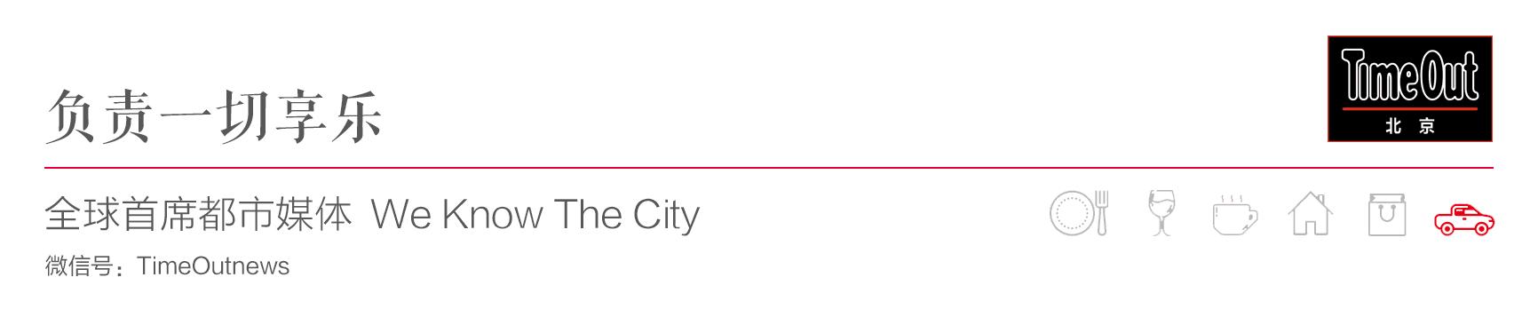 25家精酿酒馆,精酿酒馆88无限畅饮