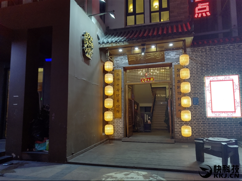 小米5c与小米5的区别,小米花了几年打倒山寨机