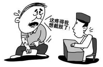 蛇串疮西医病名,蛇串疮医术专长综述范文