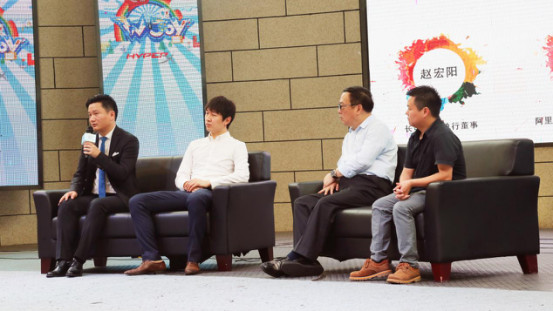 长甲集团CHAMTIMEJOY互动平台正式启航