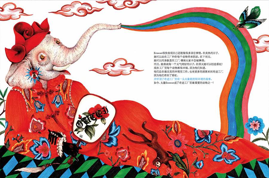 小心|「人民币粉碎机」GUCCI带着新系列和可怕的线上选购服务,来了……